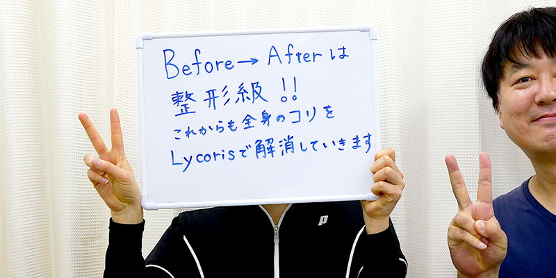 お客さま写真002